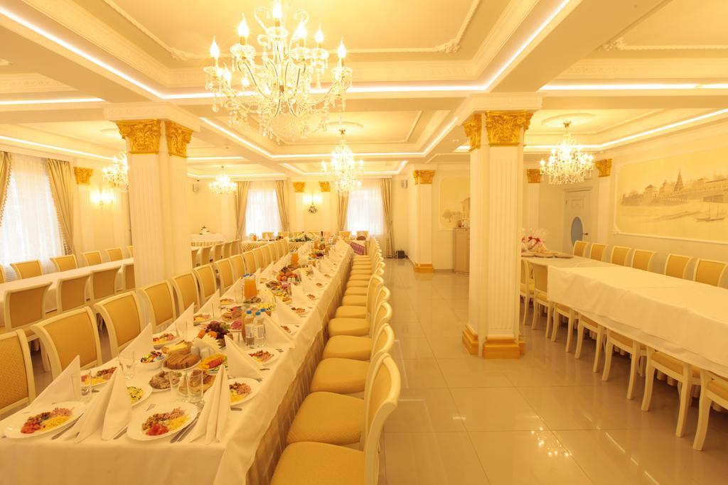 Bal Hotel Kazan Ngoại thất bức ảnh